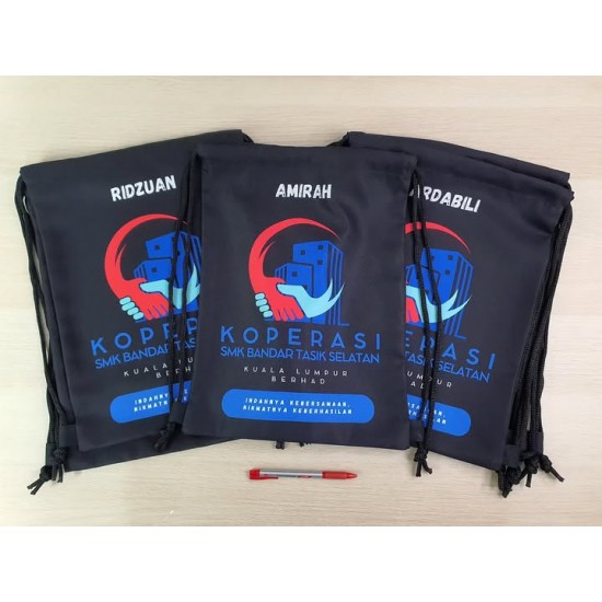 Create Your Own Drawstring Bag Create Your Own Drawstring Bag