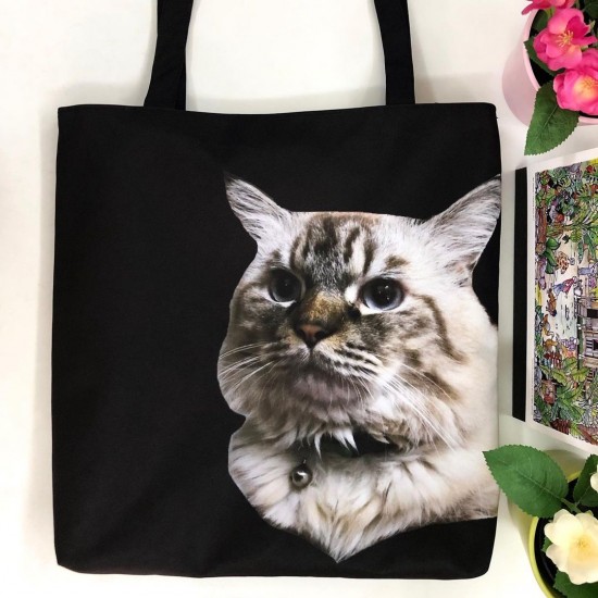 Create Your Own Tote Bag