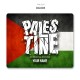 Mouse Pad Save Palestine PAL005 Mouse Pad Save Palestine PAL005