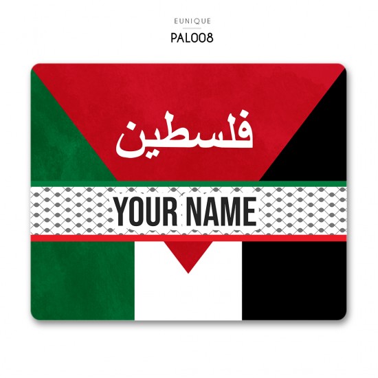 Mouse Pad Save Palestine PAL008 Mouse Pad Save Palestine PAL008