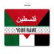 Mouse Pad Save Palestine PAL008 Mouse Pad Save Palestine PAL008