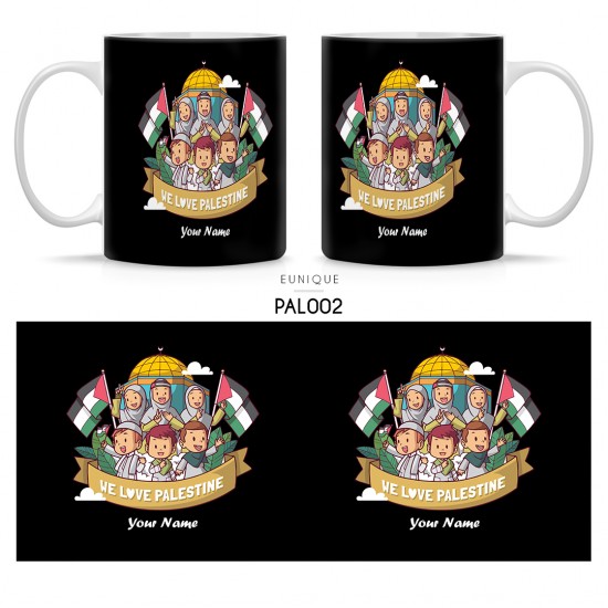 Ceramic Mug Save Palestine PAL002 Ceramic Mug Save Palestine PAL002