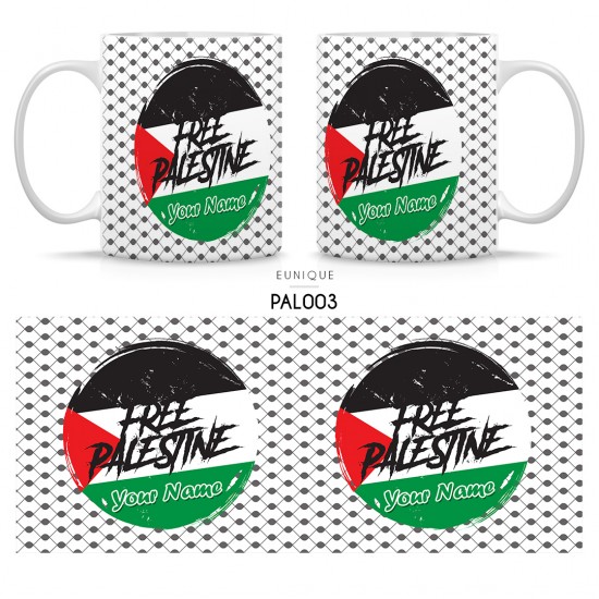Ceramic Mug Save Palestine PAL003 Ceramic Mug Save Palestine PAL003