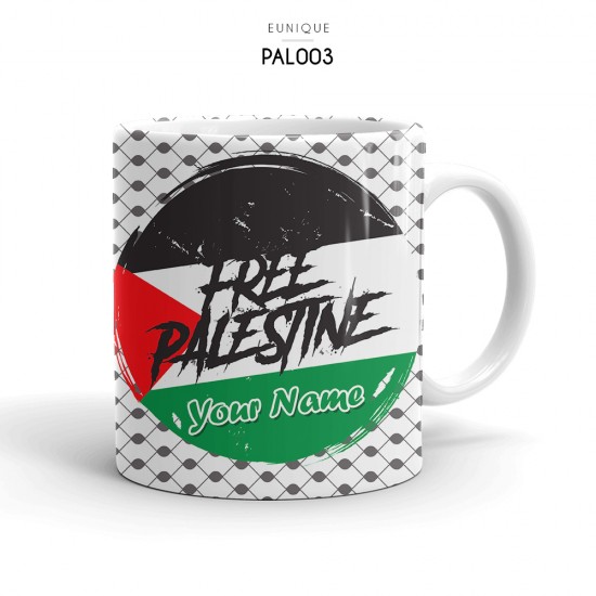Ceramic Mug Save Palestine PAL003 Ceramic Mug Save Palestine PAL003