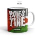 Ceramic Mug Save Palestine PAL005 Ceramic Mug Save Palestine PAL005