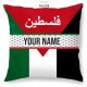 Pillow Save Palestine PAL008 Pillow Save Palestine PAL008