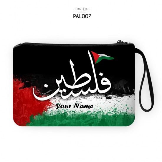 Pouch Bag Save Palestine PAL007 Pouch Bag Save Palestine PAL007