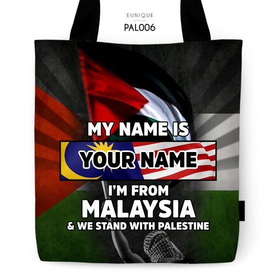 Tote Bag Save Palestine PAL006 Tote Bag Save Palestine PAL006