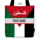Tote Bag Save Palestine PAL008 Tote Bag Save Palestine PAL008